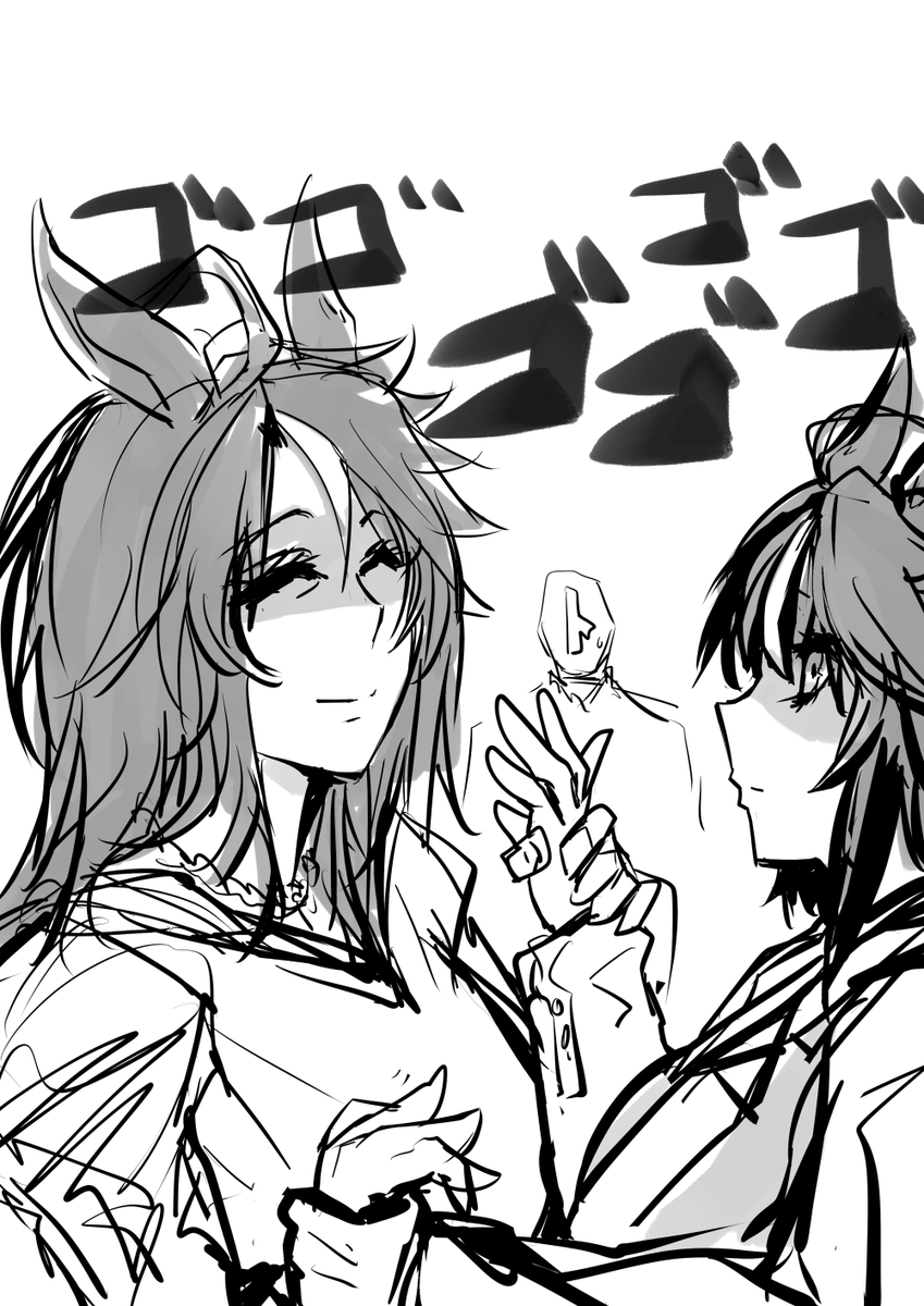 フジキセキまとめ3(親ネタ) 