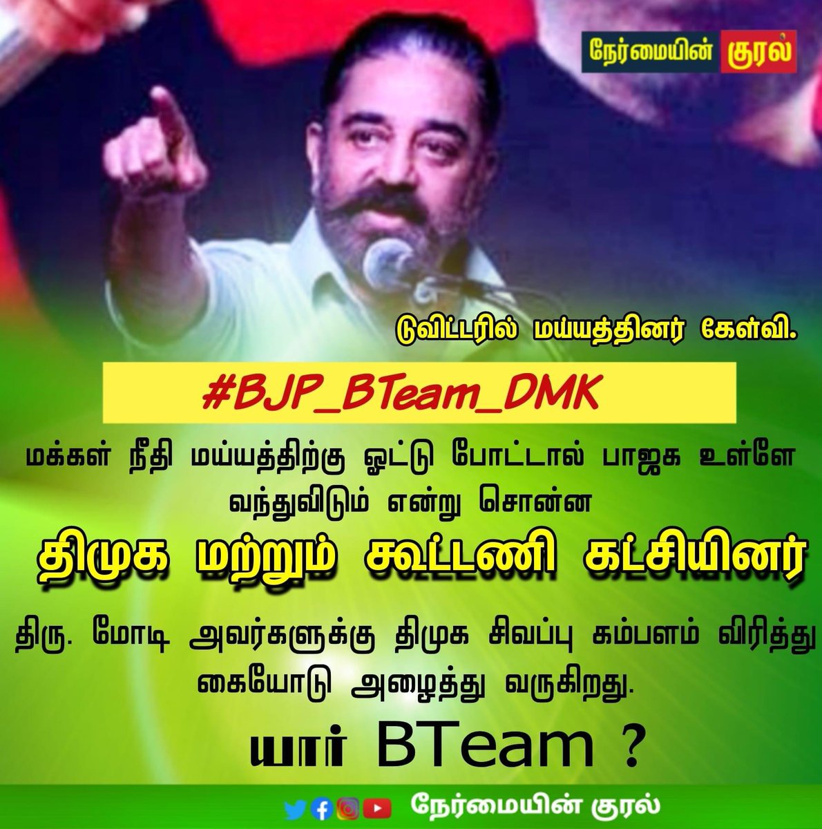 ManisClickz's tweet photo. https://t.co/B9vFLnSa1F