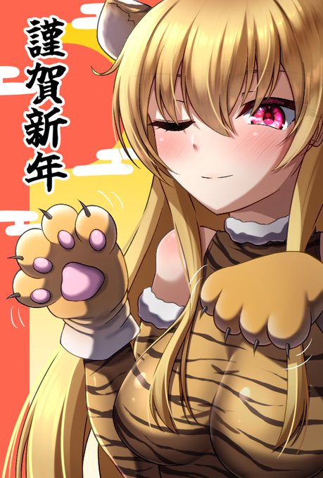 明けましておめでとうございます(激遅)
今年もよろしくお願いします!
#年賀状イラスト #猿轡 #ボールギャグ  #リングギャグ #pixiv https://t.co/soozuTYRni 