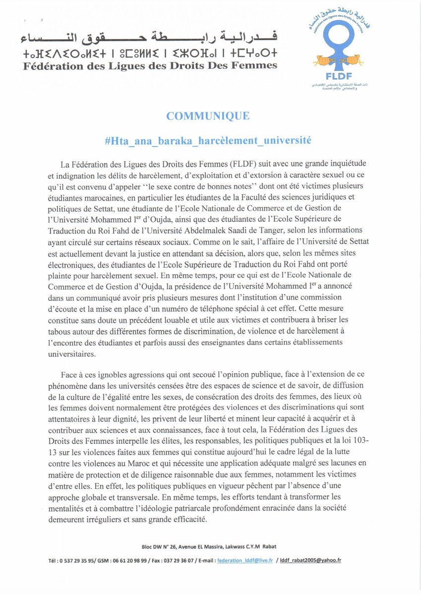 FLDFofficiel's tweet photo. #Hta_ana_baraka_harcèlement_université
#FLDF
#FLDDF https://t.co/qD120HQfed
