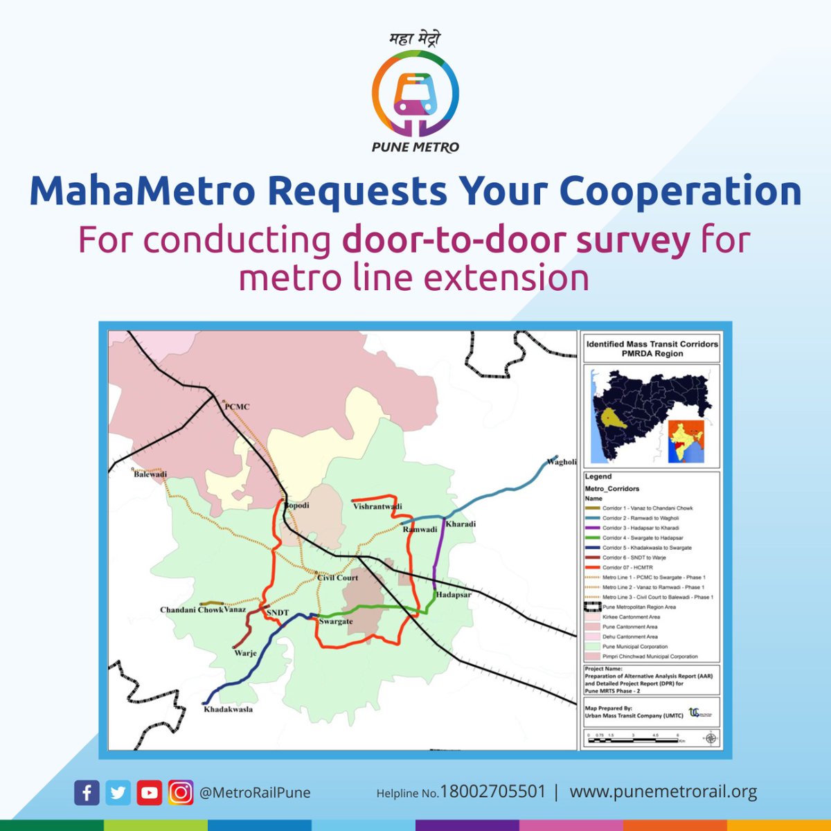 metrorailpune's tweet image. For the extension of the existing 33.1 km #PuneMetro line, we are conducting surveys across PMC &amp;amp; PCMC. We might knock at your door so request you to be collaborative.

Read more:
punemetrorail.org/download/MahaM…

#MahaMetro #MetroExtension #WeWillMakeIt