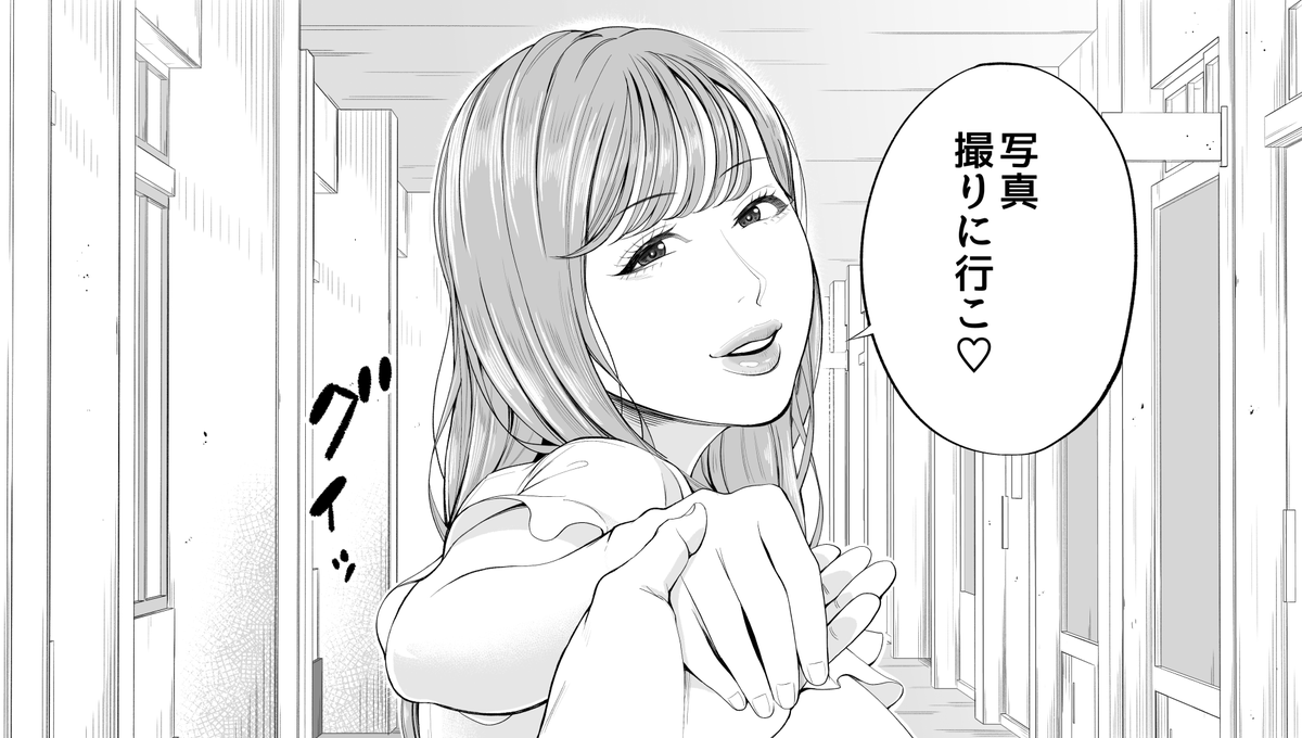 夢幻転生1月号に掲載された漫画の単話配信(3/4まで)始まりました。
よろしくお願いします。
FANZA https://t.co/KGNIIf4zO6
DLsite https://t.co/A1jGePS4H2
メロン https://t.co/s7cApN7vr9