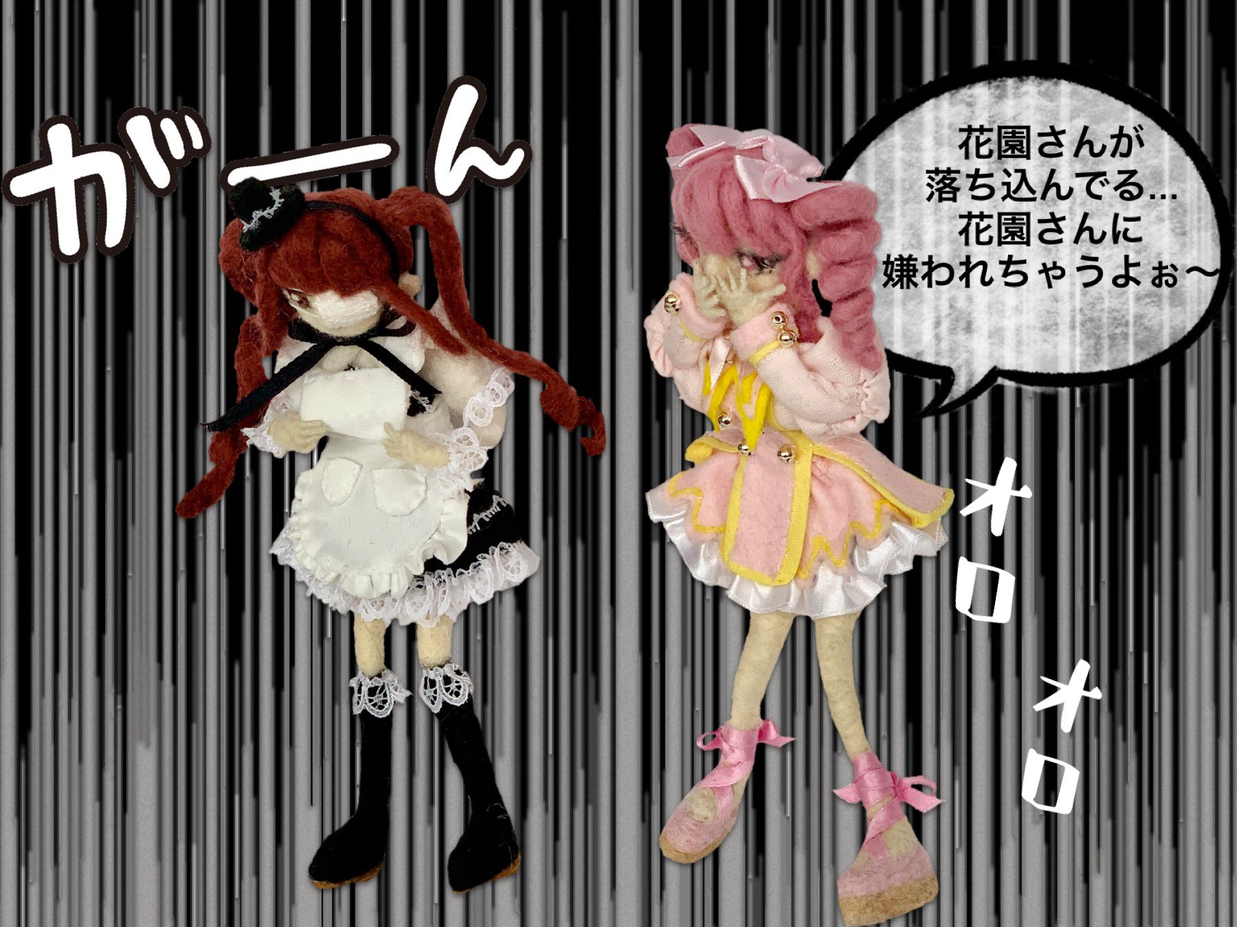 ゆりこん on X: 