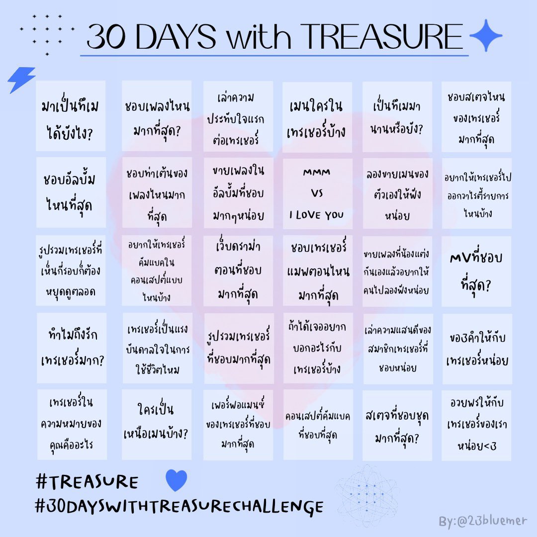 🍎 ⋆ 🍬 🎀 𝒴🌸❢❢ 𝐹𝓍𝑒𝓇𝒸𝑒 🎀 🍬 ⋆ 🍎 tweet media