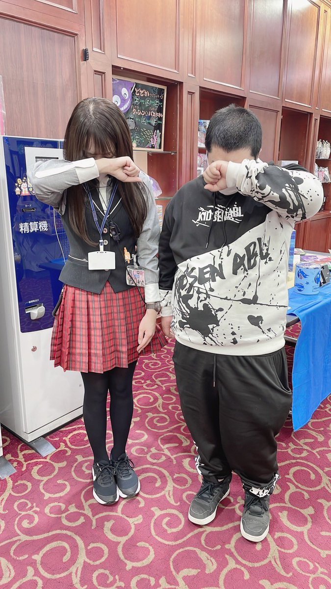 前田南 口コミ 評判 最新情報まとめ 素敵な旅行 観光スポット情報がきっと見つかる ナウティスgo