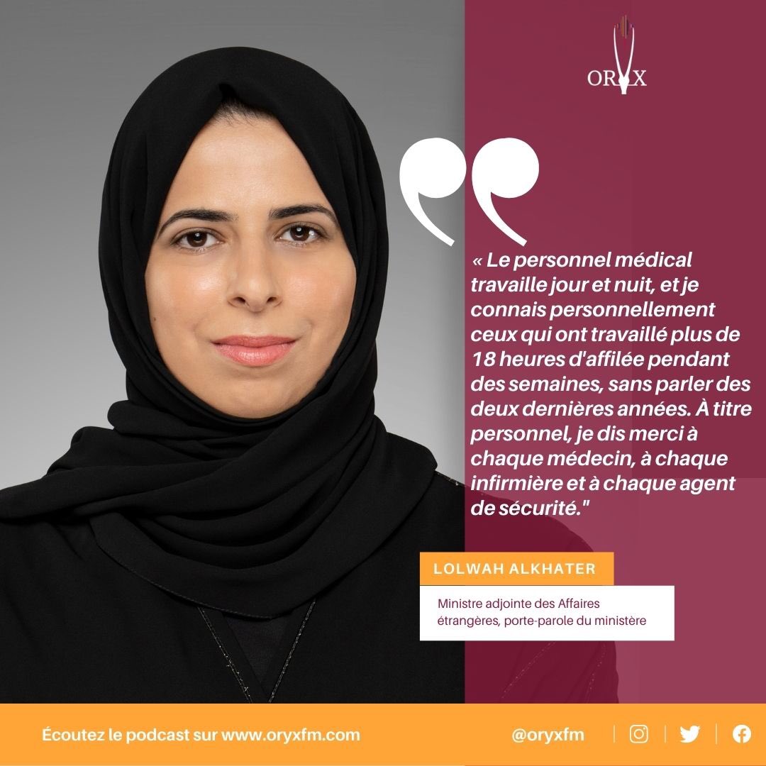 OryxFM's tweet photo. La ministre adjointe des Affaires étrangères, porte-parole du ministère, Lolwah Al Khater, a remercié sur les réseaux sociaux le personnel médical qui est en première ligne de la lutte contre la Covid-19.
@MOPHQatar #healthQatar #omicron https://t.co/T2CH3r3qwT