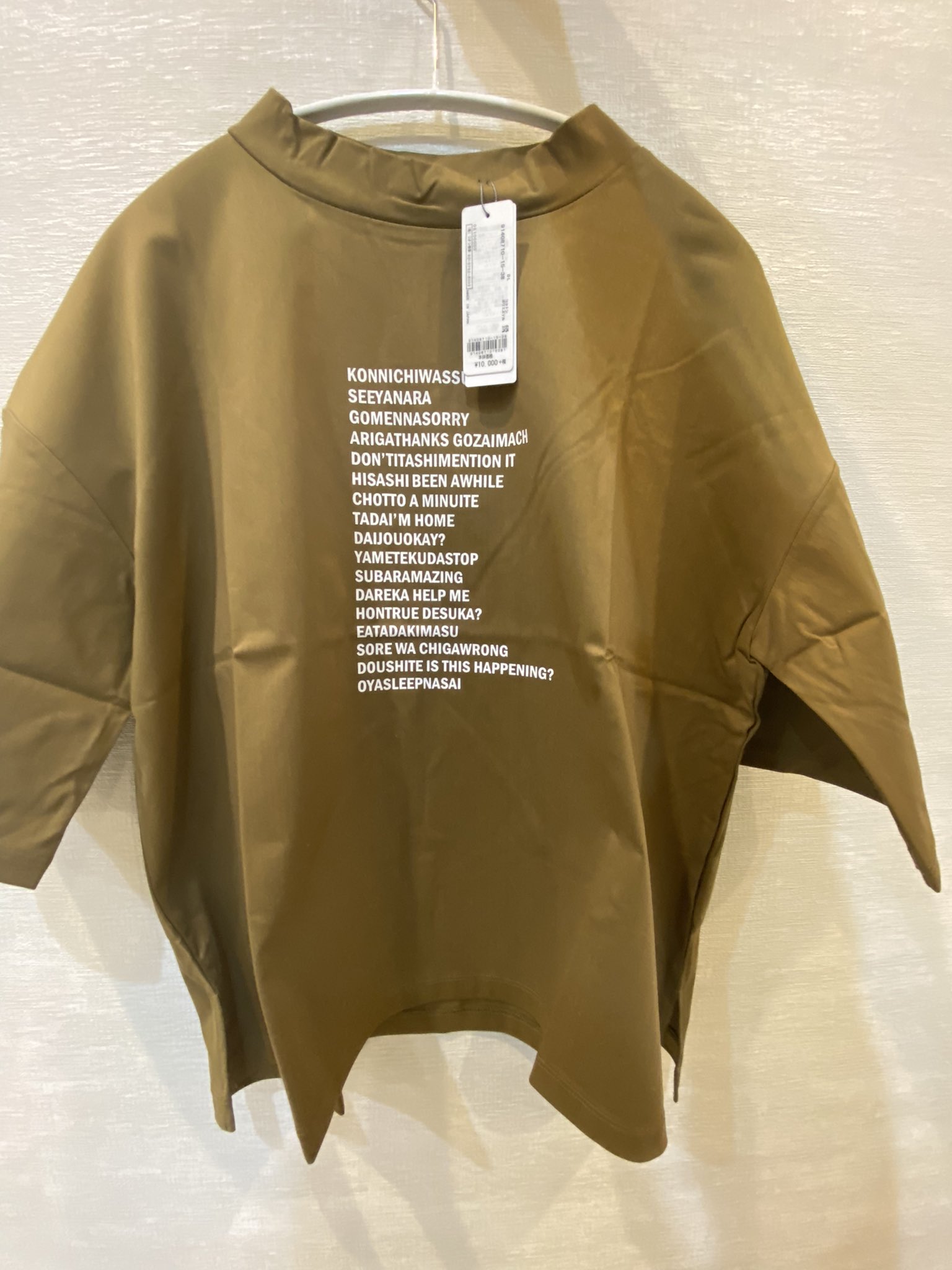 DRESSLAVE - dresslave çŠè¢ ð»ð»ââïž on X: