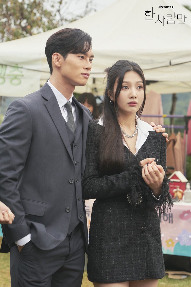 дорама скандал 1 дня. один день дорама. один день дорама. один день дорама. солнечные дни дорама.