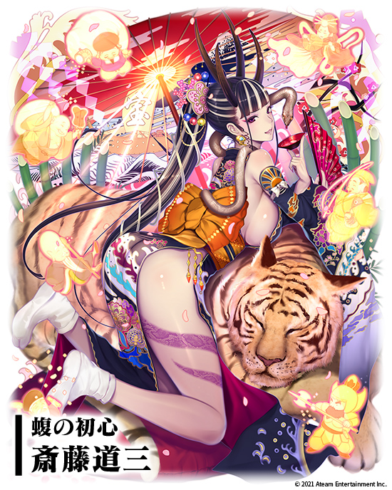 さんすま 公式アカウント Sangokusmash Twitter Analytics Trendsmap さんすま 公式アカウント Sangokusmash Twitter Analytics Trendsmap