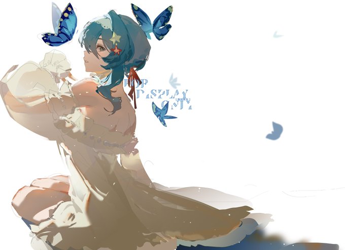 🦋🦋🦋 