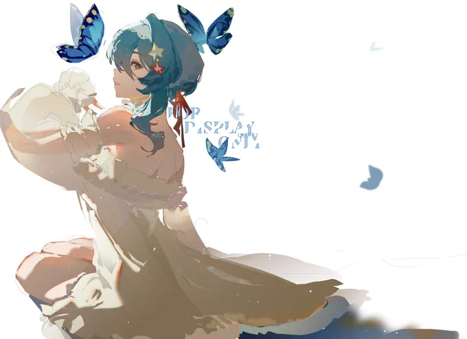🦋🦋🦋 
