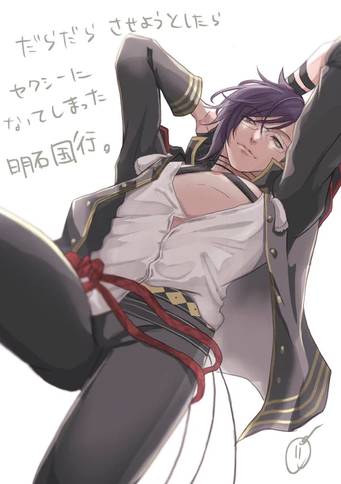 これは保護者 