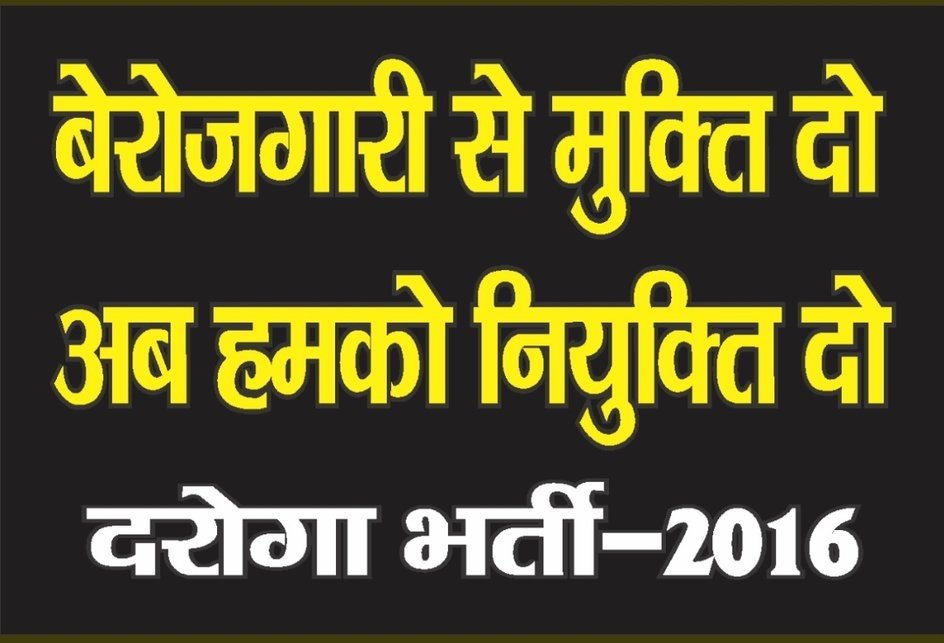 Krishna73645139's tweet photo. @CMOfficeUP @myogiadityanath https://t.co/It6oveXD1I