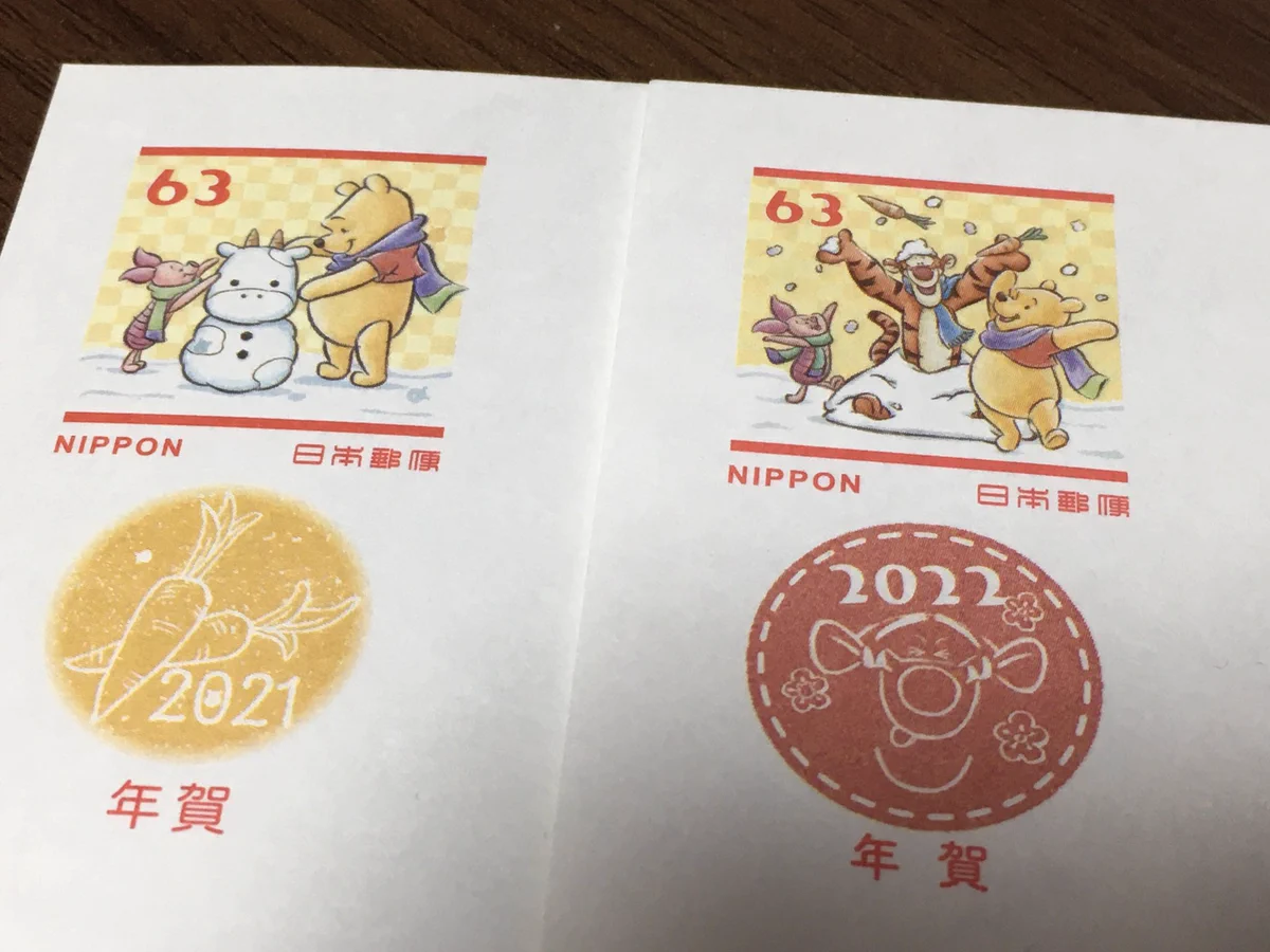 ティガーが一年以上も雪だるまの中に埋め込まれていた？！ようやく出られたwww