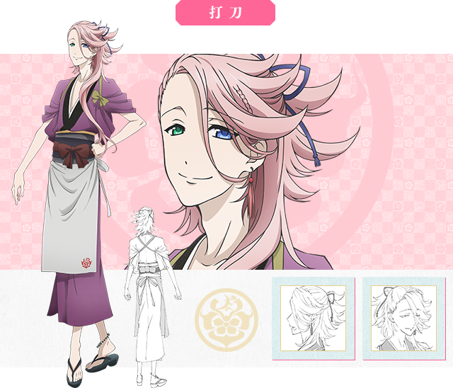 押入れのtwitterイラスト検索結果