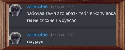 valera456FanAcc's tweet photo. https://t.co/95q7ijpZ8G