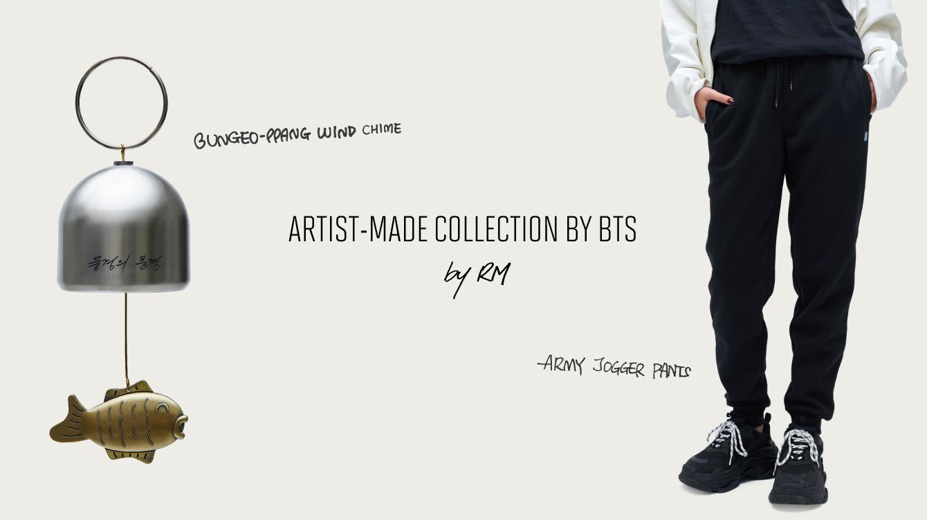 BTS アーティストメイドコレクション　RM　ジョガーパンツ　グレー（M） BTS RMジョガーパンツ Mグレー アーティストメイドコレクション