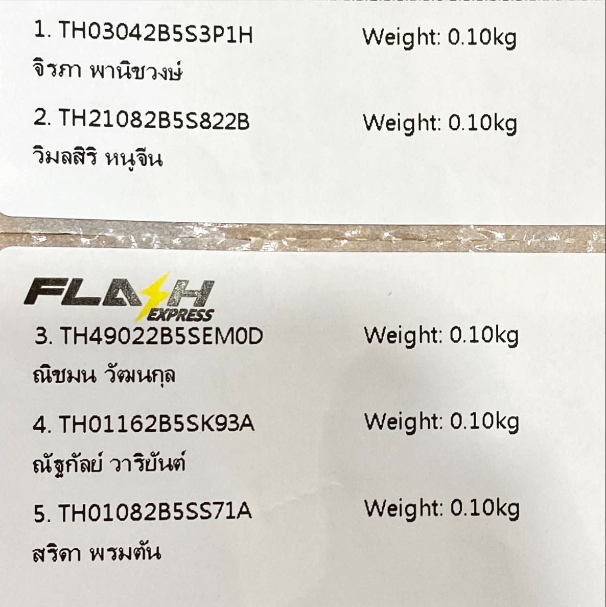 Chubbyy_Factory's tweet photo. คนที่โอนมาเมื่อวานแม่ค้าจัดส่งของให้แล้วนะคะวันนี้ เดี๋ยวแจ้งเลข Tracking ไปทาง DM ให้อีกรอบนะคะ เผื่อตกหล่น🔥 https://t.co/wTJ7768Nei