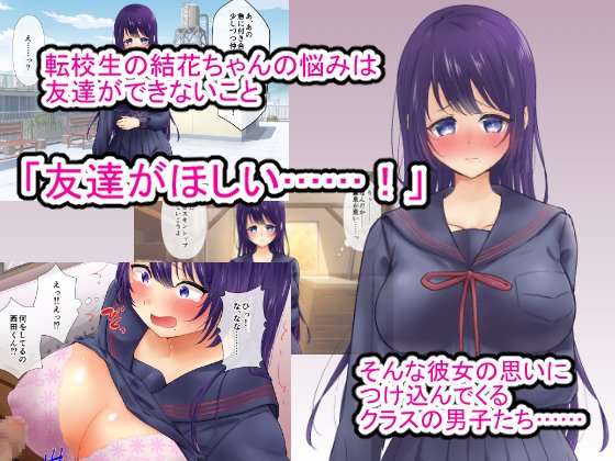 新作CG集が明後日1/7に発売予定です～!
台詞ありなし・総枚数400枚超えのボリューム作品です!よろしくお願いします～!!(^O^) https://t.co/LyRIMbAVD8 