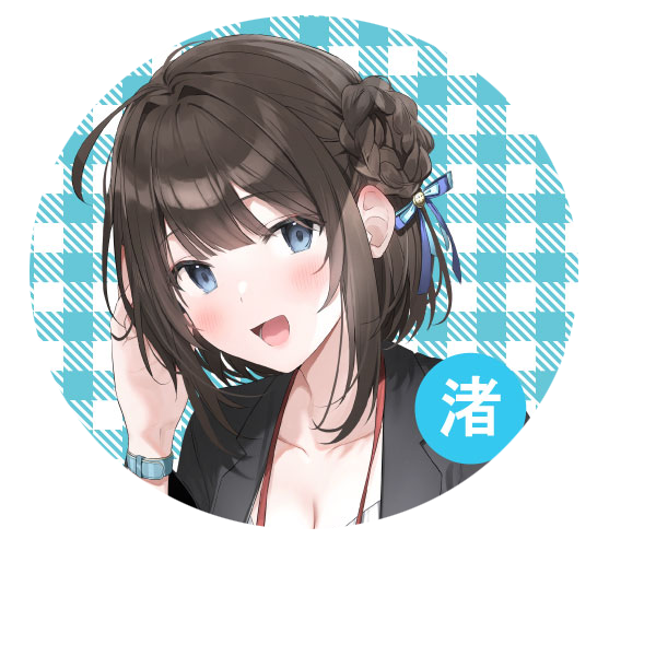 付き合ってないのtwitterイラスト検索結果