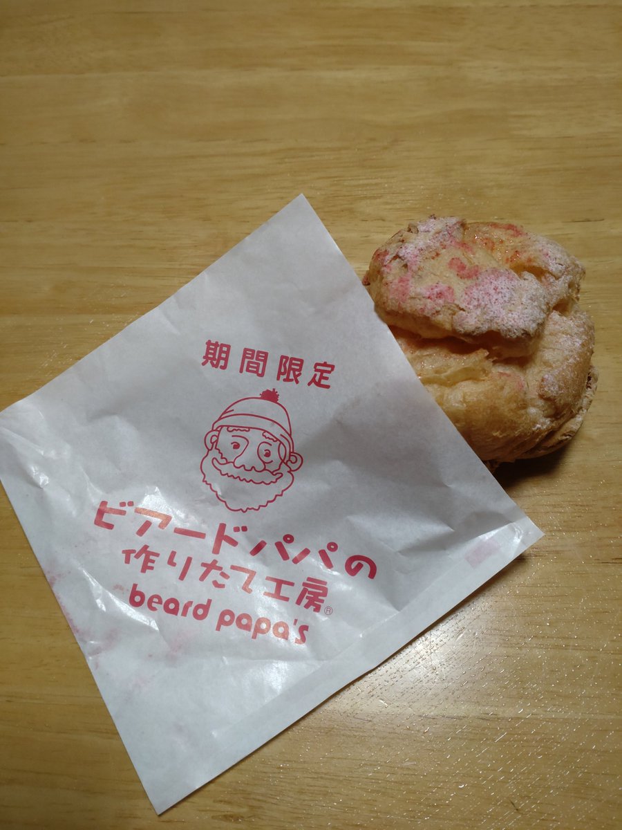 takaachoco11's tweet photo. イチゴの日にちなみ…贅沢いちごシュークリームを食べました～🍓
コレは！って思う美味さ😋
シュークリーム好きだからなのかな……
#ビアードパパの作りたて工房
#定期的に食べたくなるなる https://t.co/pWuG11FZju