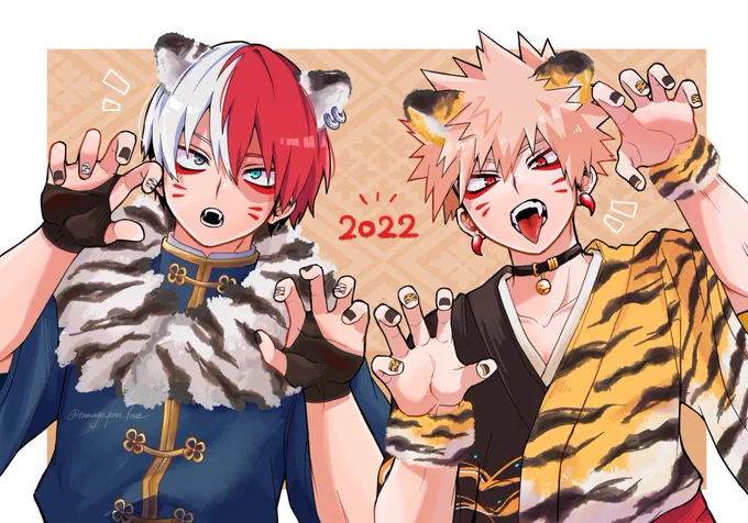 とら!🐯 