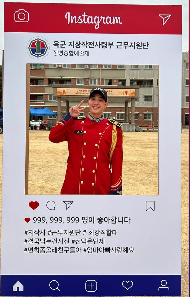 woosungnet's tweet photo. our sergeant Park Dojoon has been officially discharged from military service. 

𝟐𝟎𝟐𝟎.𝟎𝟕.𝟎𝟔 ~ 𝟐𝟎𝟐𝟐.𝟎𝟏.𝟎𝟓 ❤️🎖️

WELCOME BACK DOJOON, WE MISSED YOU. #THEROSE https://t.co/Y6rdAKiCiU