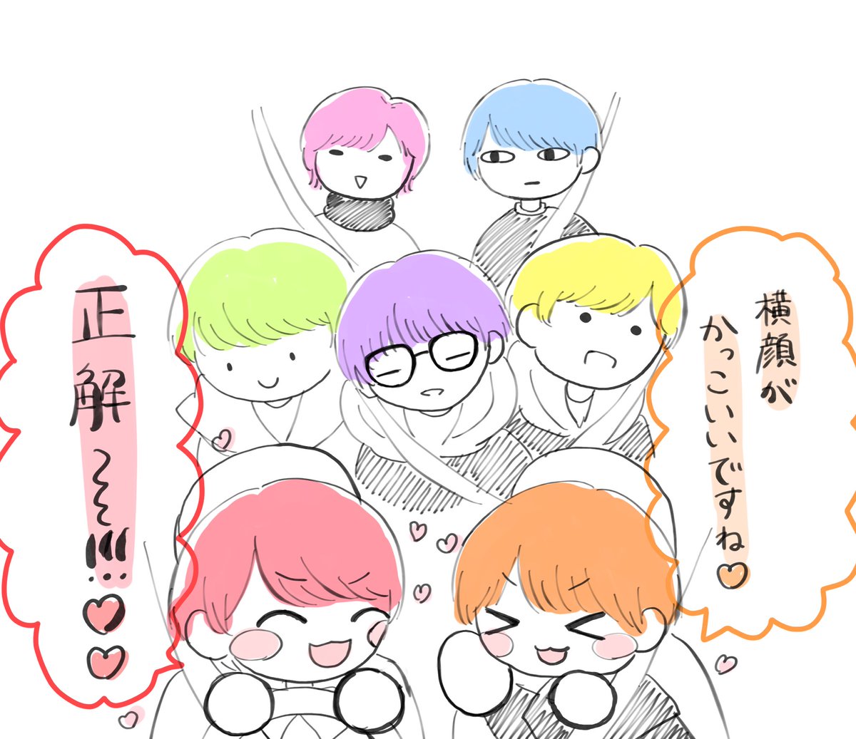 thank_728's tweet photo. #なにわTube 
ここの大西畑ほんとすき https://t.co/JYsQbghW96