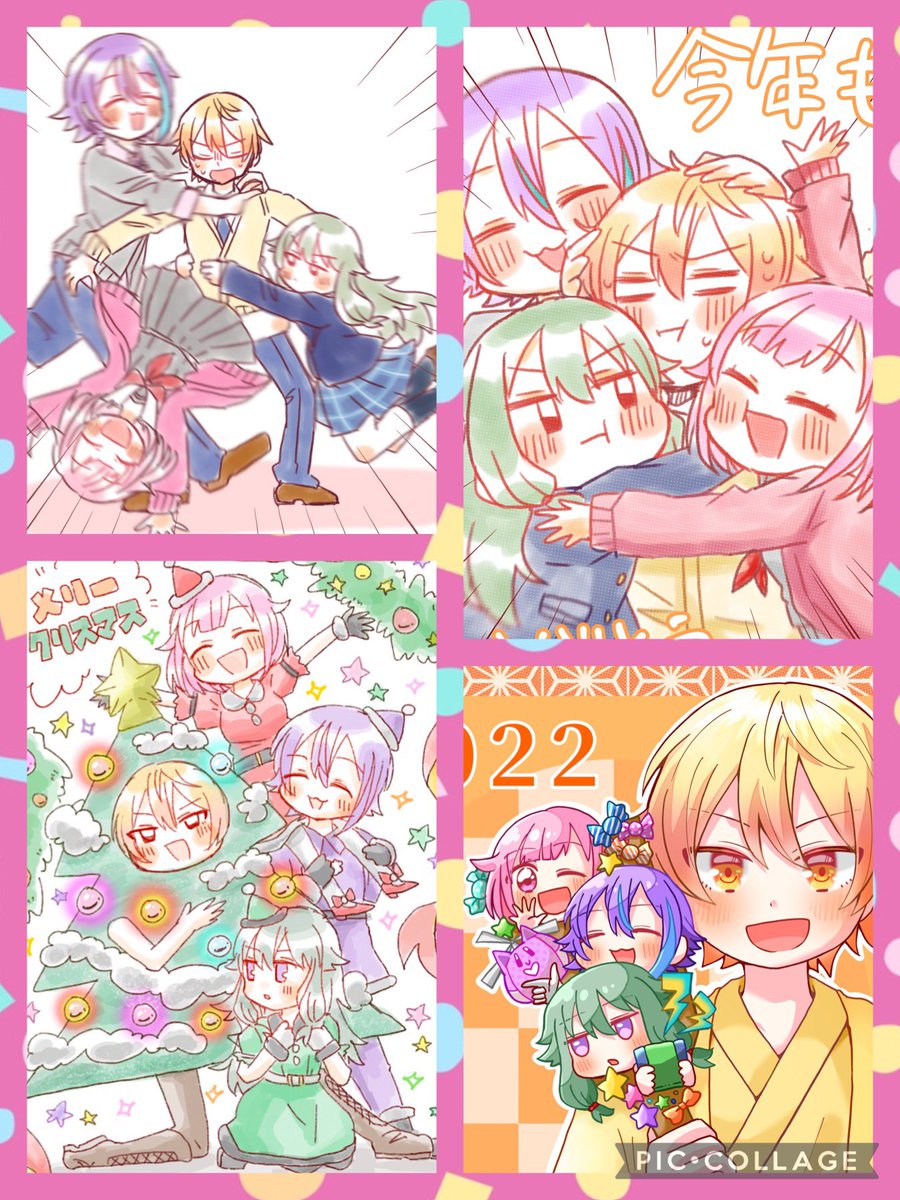 新年なのでお友達探し🌟
基本司くんとワンダショばかり描いてますがみんな大好きです!!3L大体いけます🥳
ネタも多いので許せる方はぜひ!!!
♡RT両方周ります〜!
気が合いそうな方無言フォローさせて頂きます
#プロセカ絵描きさんと繋がりたい