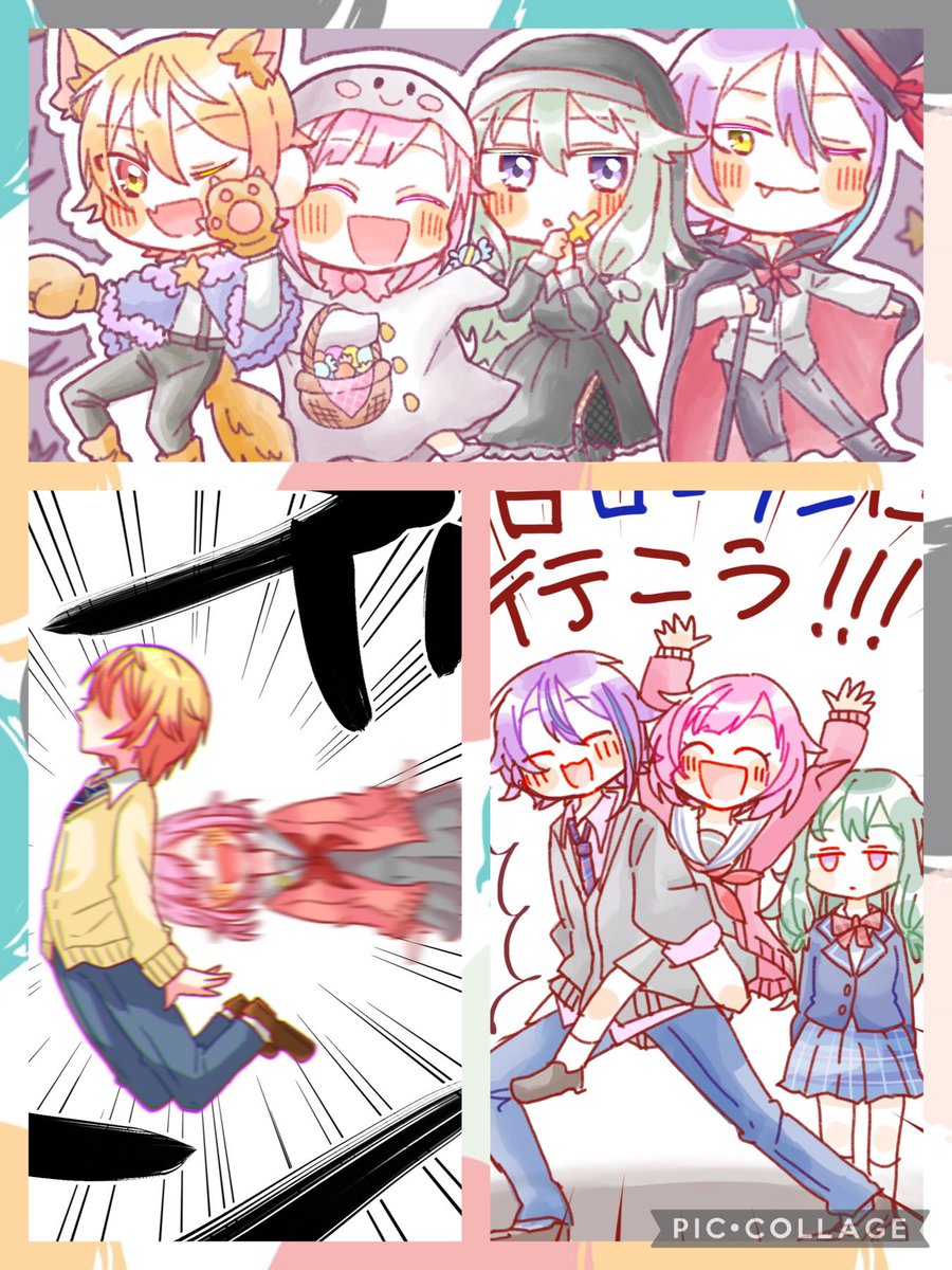新年なのでお友達探し🌟
基本司くんとワンダショばかり描いてますがみんな大好きです!!3L大体いけます🥳
ネタも多いので許せる方はぜひ!!!
♡RT両方周ります〜!
気が合いそうな方無言フォローさせて頂きます
#プロセカ絵描きさんと繋がりたい