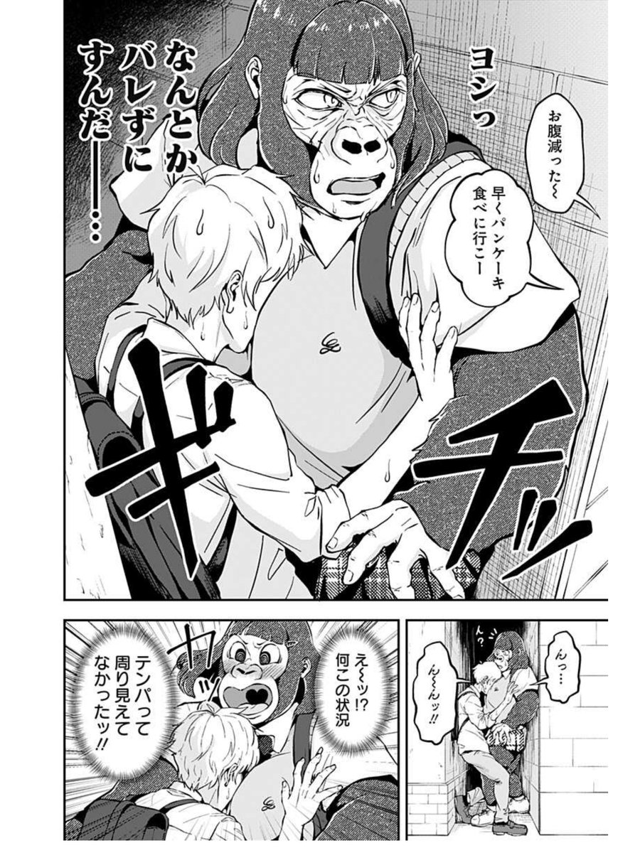 (2/3) 
