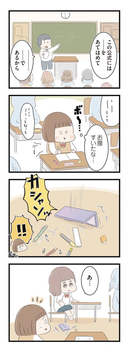 (2/5) 