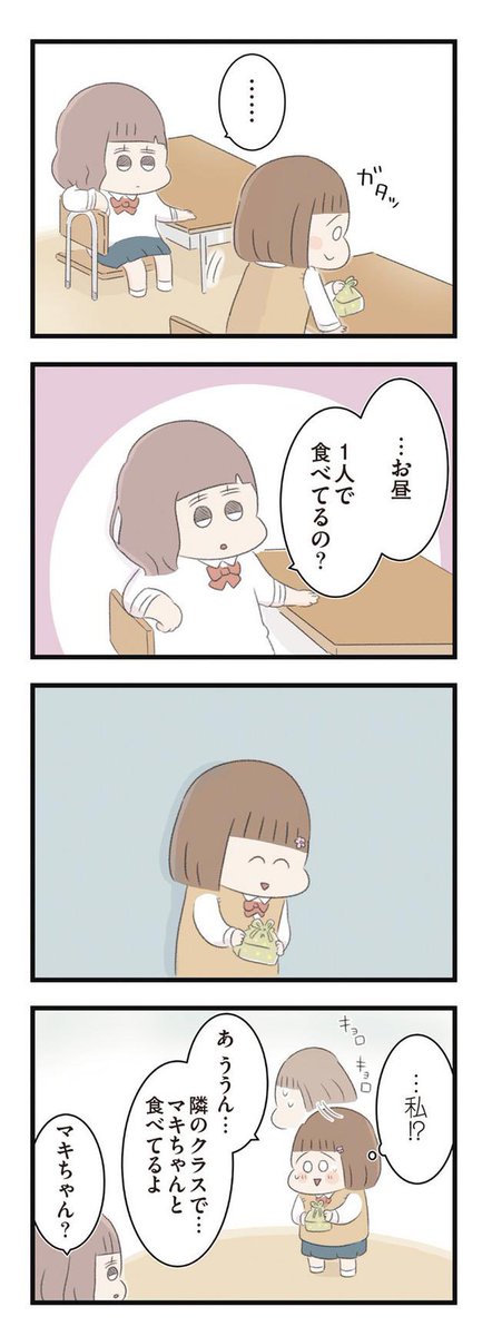 (2/5) 