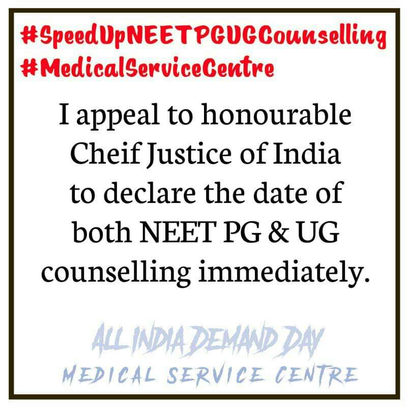 DasPravasish's tweet photo. #SpeedUpNEETPGUGCounselling
#MedicalServiceCentre

I request to honourable Prime Minister to punish those police officers who assaulted protesting female resident doctors in Delhi. https://t.co/QsJeKUTKMo