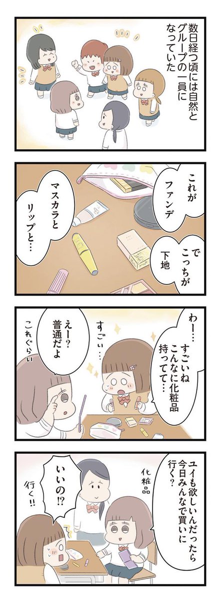 (3/5) 