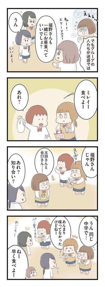(3/5) 