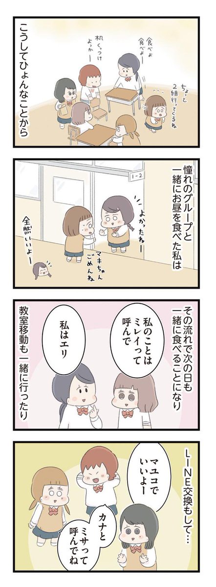 (3/5) 
