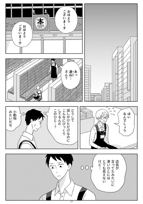 ⑤ 