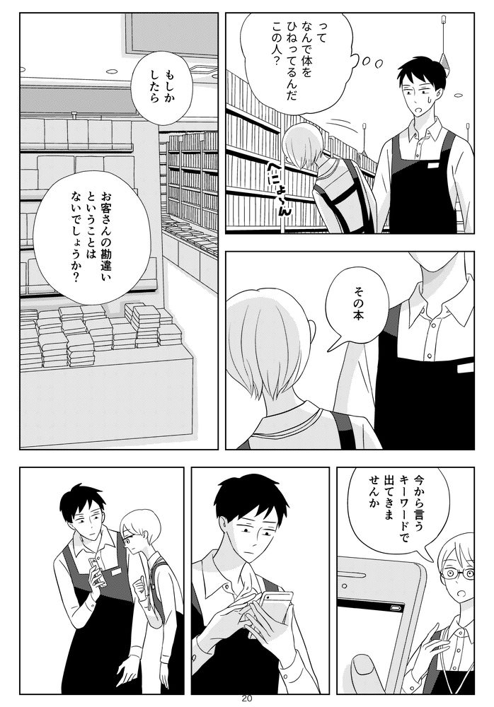 ⑤ 