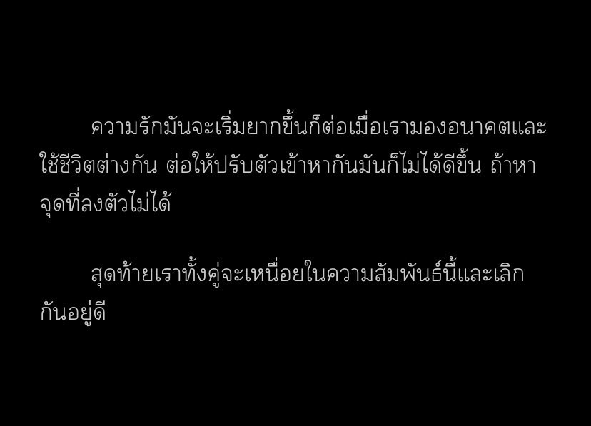 secrets. tweet media