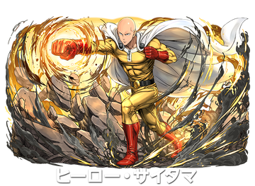 ワンパンマンのtwitterイラスト検索結果