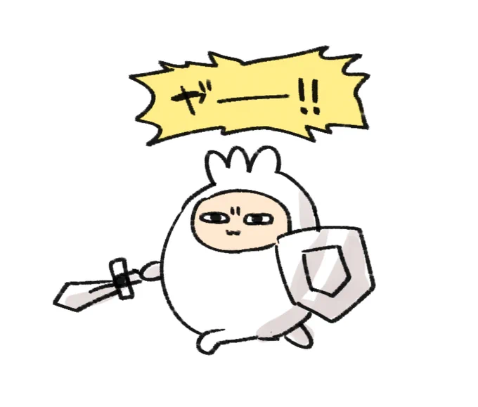 ブレワイと私 