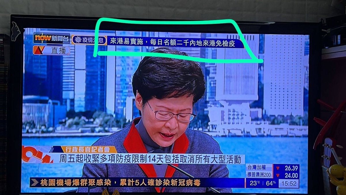 64uZ0D5cd8jHu4E's tweet photo. 這就是香港政府。
#低智治港 https://t.co/3j8JpXBGLU