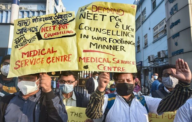 #SpeedUpNEETPGandUGCounselling
#AIDSO

I appeal to honourable Cheif Justice of India j to declare the date of both NEET PG &amp; UG counselling immediately

<a href="/PMOIndia/">PMO India</a> <a href="/MoHFW_INDIA/">Ministry of Health</a>  <a href="/PTI_News/">Press Trust of India</a> <a href="/ANI/">ANI</a> <a href="/ndtvindia/">NDTV India</a> <a href="/ABPNews/">ABP News</a> <a href="/TOIIndiaNews/">TOI India</a> <a href="/AIDSO_AIC/">AIDSO All India Committee</a> <a href="/MSC_CC/">msc</a>