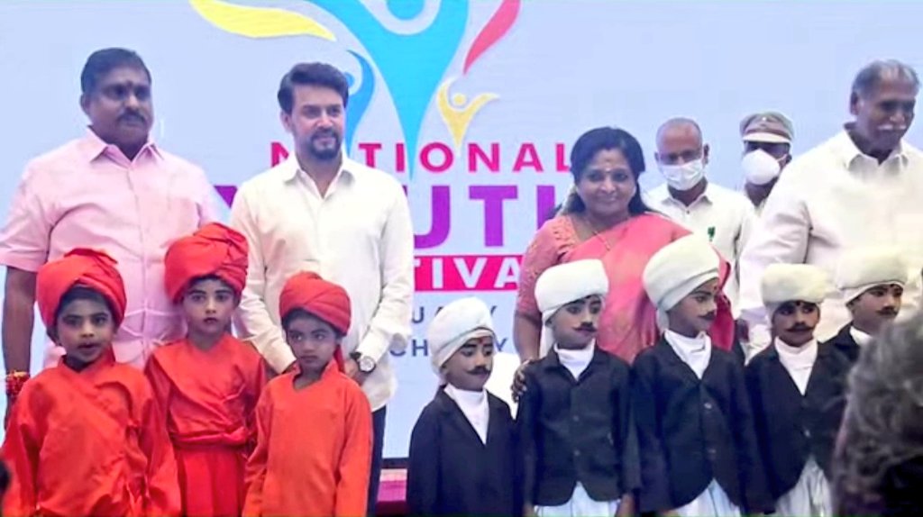 NYF2022's tweet photo. Hon. Minister @YASMinistry Shri @ianuragthakur and Hon. @LGov_Puducherry @DrTamilisaiGuv launched the Logo and mascot of 25th #NationalYouthFestival 2022 , today, at #Puducherry. 

Theme for #NYF2022 is " सक्षम युवा, सशक्त युवा " .

Here are some glimpses 📸 https://t.co/2UVyeeVEay