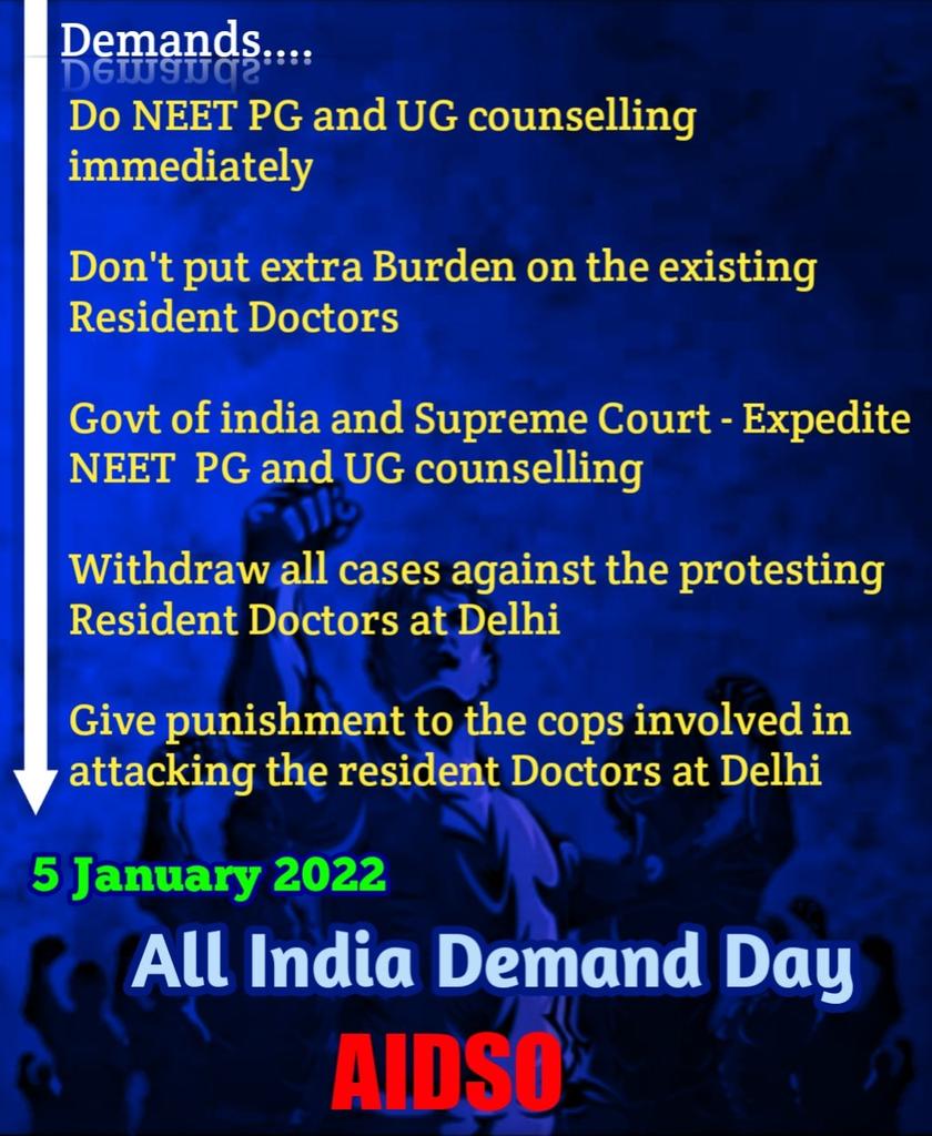 #SpeedUpNEETPGandUGCounselling
#AIDSO
<a href="/CJI/">Craig Ingram</a> <a href="/PMO/">pmo</a> <a href="/AIDSO_AIC/">AIDSO All India Committee</a>