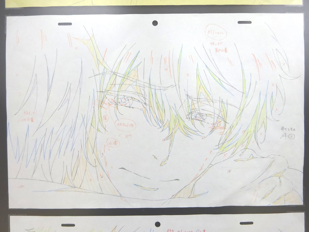 「私たちは、いま!!特別展」Free!原画① 