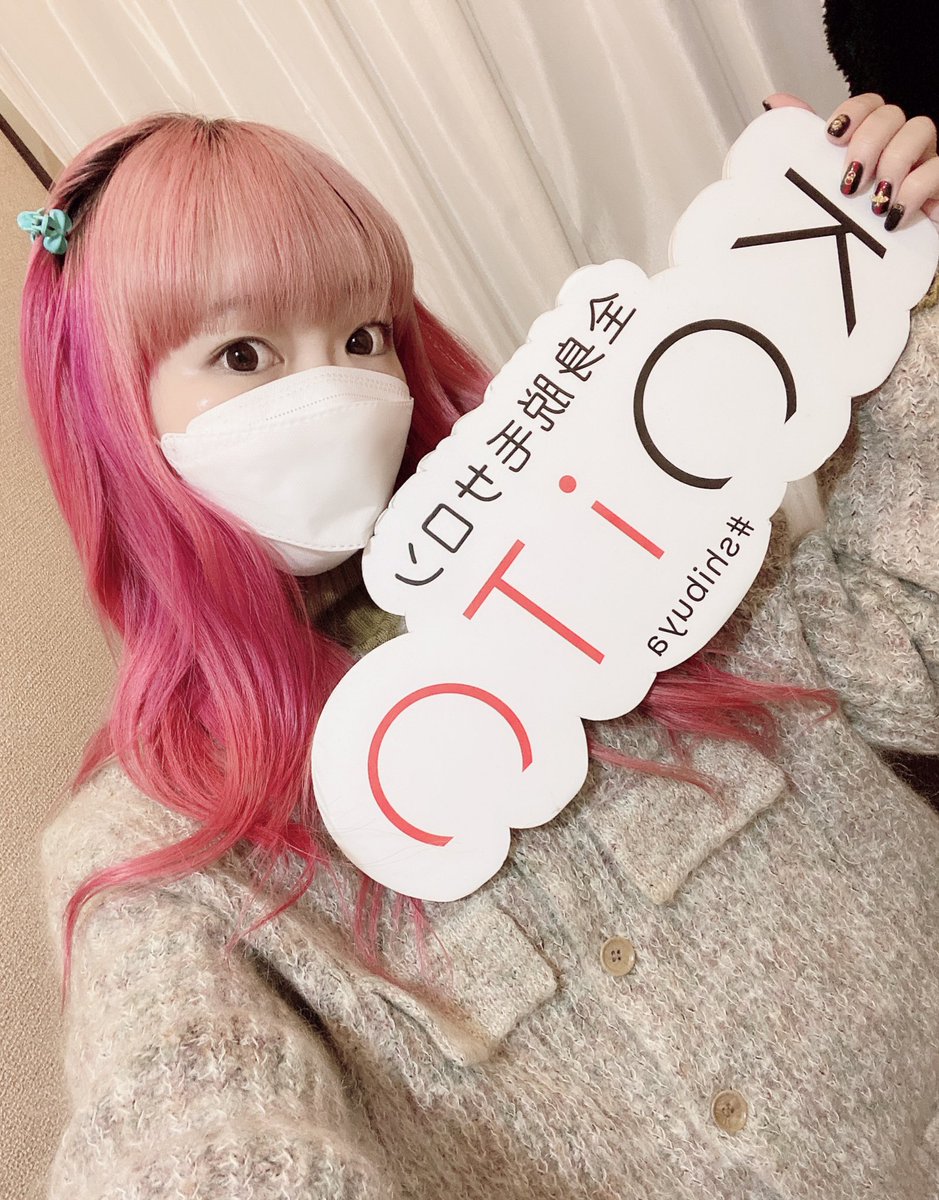 北郷可恩🦄🩷5/8@神田明神ホール tweet media