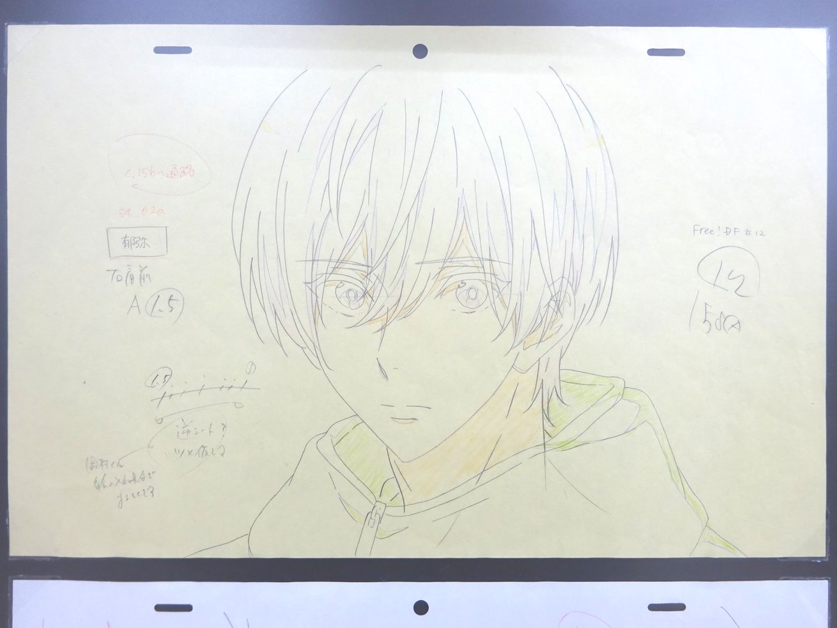 「私たちは、いま!!特別展」Free!原画① 