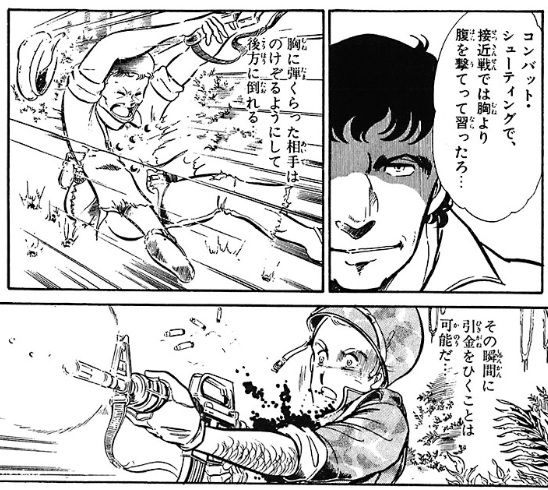 新年だからみんなに役立つこと言うぞ選手権 を含むマンガ一覧 ツイコミ 仮